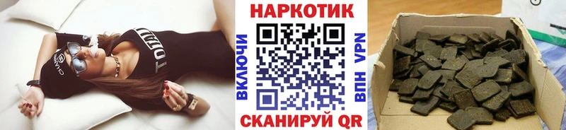 Амфетамин Тюкалинск