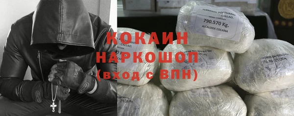 меф VHQ Абдулино