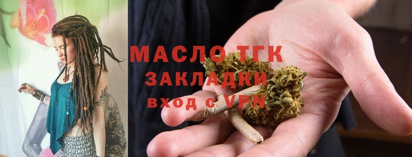 меф VHQ Абдулино
