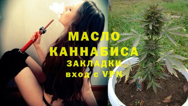 СК Абаза