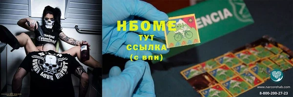 меф VHQ Абдулино