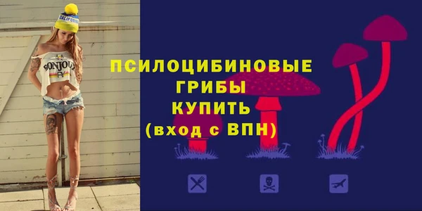 каннабис Абинск