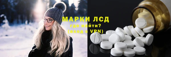 каннабис Абинск
