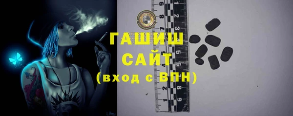 меф VHQ Абдулино