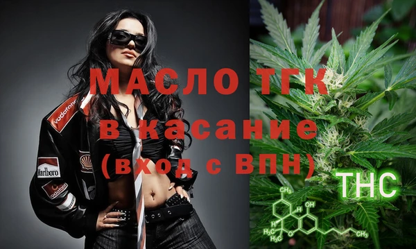 СК Абаза