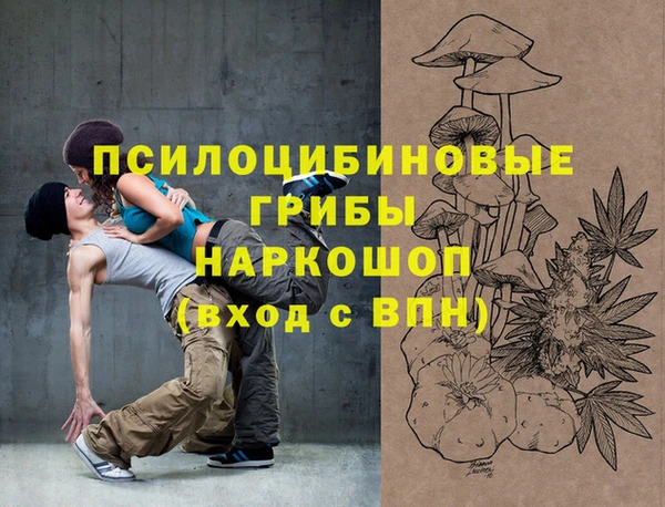 меф VHQ Абдулино