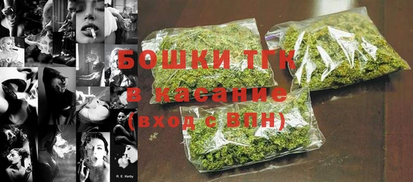 меф VHQ Абдулино