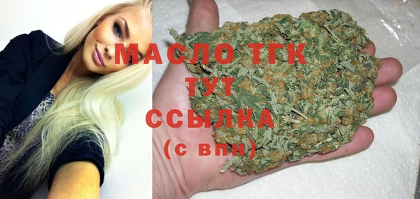 СК Абаза