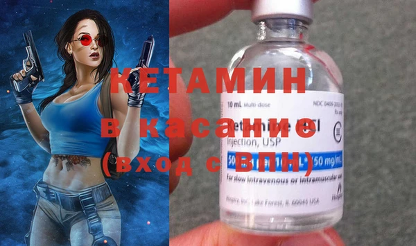 меф VHQ Абдулино
