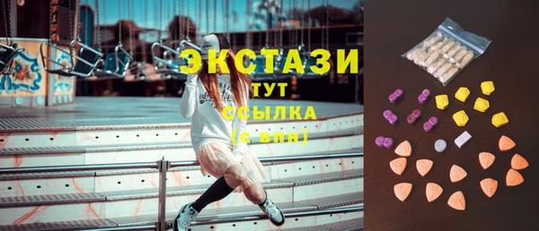 СК Абаза