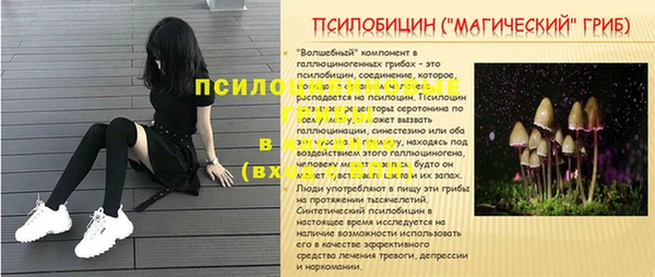 меф VHQ Абдулино