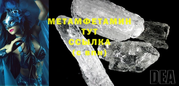 не бодяженный Переславль-Залесский