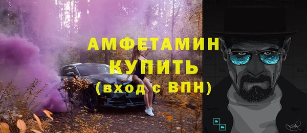 меф VHQ Абдулино