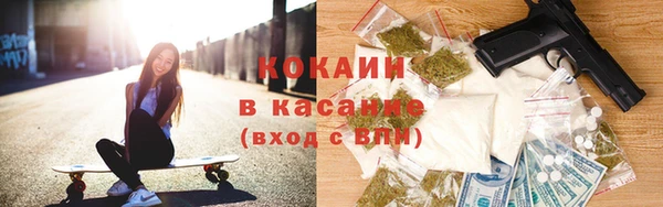 меф VHQ Абдулино