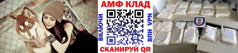 hydra как войти  Тюкалинск  МЕТАМФЕТАМИН витя 